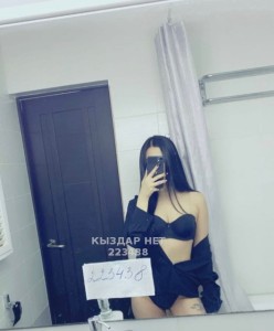 Проститутка Актобе Девушка№223438 Айка последние дни Фотография №3526493