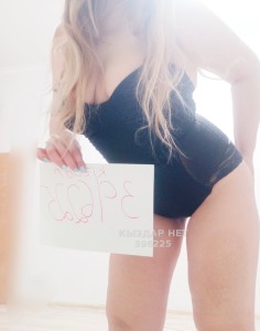 Проститутка Алматы Анкета №396225 Фотография №3640355