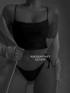 Проститутка Алматы Девушка№427879 Боди с продолжением Фотография №3665340