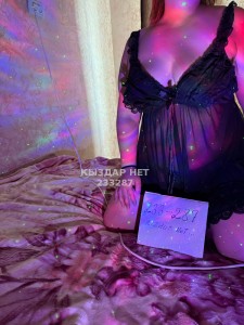 Проститутка Каскелена Анкета №233287 Фотография №3669242