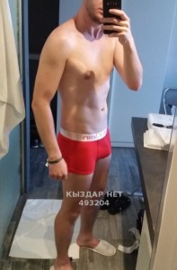 Жиголо Атырау Анкета №493204 Фотография №3718415