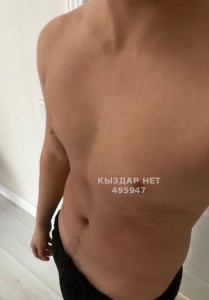 Жиголо Атырау Анкета №495947 Фотография №3739398