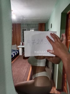 Проститутка Павлодара Девушка№472838 Писать на вацап Фотография №3860598