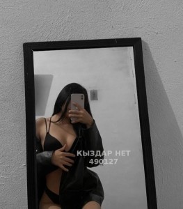 Проститутка Алматы Анкета №490127 Фотография №3869062