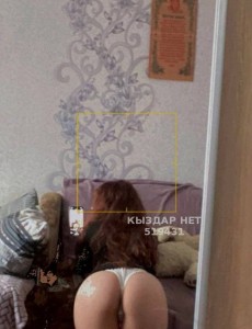 Проститутка Алматы Анкета №519431 Фотография №3874670