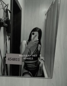 Проститутка Атырау Анкета №454811 Фотография №3878108