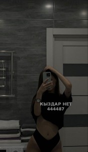 Проститутка Костаная Девушка№444487 Аруна Фотография №3892640