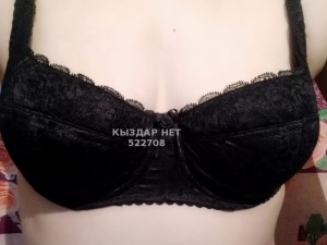 Проститутка Кокшетау Анкета №522708 Фотография №3906212