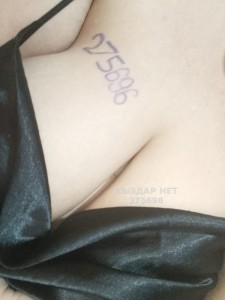 Проститутка Астаны Анкета №275696 Фотография №3921601