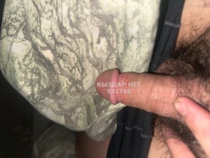 Жиголо Уральска Анкета №531788 Фотография №3973413