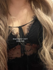 Проститутка Павлодара Анкета №350748 Фотография №3985064