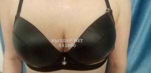 Проститутка Астаны Анкета №531960 Фотография №3985857