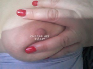 Проститутка Астаны Девушка№533487 Luna Фотография №3991038