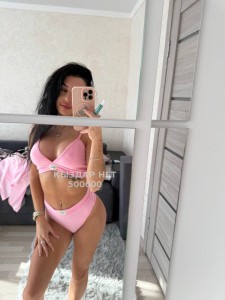 Проститутка Костаная Анкета №500600 Фотография №3996605