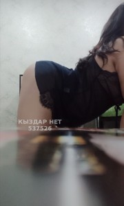 Проститутка Алматы Анкета №537526 Фотография №4023819