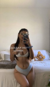 Проститутка Уральска Девушка№433894 Сара Фотография №4027401