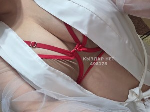 Проститутка Астаны Анкета №498175 Фотография №4033529