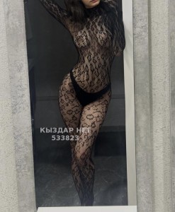 Проститутка Алматы Анкета №533823 Фотография №4033766