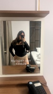 Проститутка Алматы Анкета №538428 Фотография №4037216