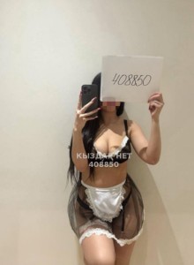 Проститутка Атырау Девушка№408850 Madina Фотография №4040495