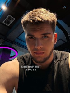 Жиголо Алматы Парень№330738 Мечта Bigdick 23см Private Video Фотография №4040605