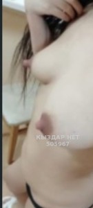 Проститутка Семея Девушка№505967 Seksi Фотография №4042842