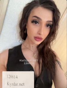 Транс Алматы Транс№128814 Marianna Whatsapp Фотография №4047444