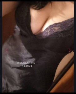 Проститутка Жаркента Девушка№418671 Кулпынай Фотография №4048026